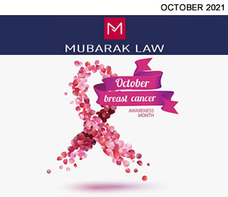 October 2021 Newsletter from Mubarak Law